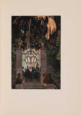 [Средняя Маркиза. Книга маркизы. Сборник поэзии и прозы / [худ. Константин Сомов]. СПб.: Т-во Голике и Вильборг, 1918.].